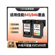 Suitable for Canon Printer PG845/CL846 Ink Cartridge, PG840/CL841 Ink Cartridge, Canon Printer Ink C