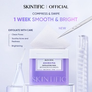 [Best Seller] SKINTIFIC AHA BHA PHA Exfoliating Toner Pads 130ml for Pore Purifying & Skin Smooth & 