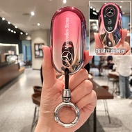 New Mercedes-Benz E-Class E300L Key Cover C260L Maybach S-Class EQE350 Buckle C350eL Mens Key Case S