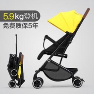 【黑豹】嬰兒推車一鍵折疊寶寶可坐可躺便攜式傘車小孩兒童簡易輕便手推車