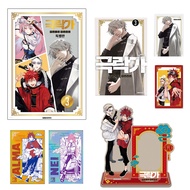 [Korean Limited Edition] Gokurakugai (極樂街) Vol.3 special box (comic manga)