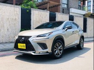 ♦️正2018年出廠 Lexus NX 300 F Sport♦️