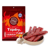 TOPDRY 頂級乾燥 蜜汁嗆蒜豬肉條(160g*3包)