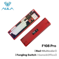 AULA F108Pro/F108 Wireless Bluetooth tri-mode connection multi-functional display Gasket structure R