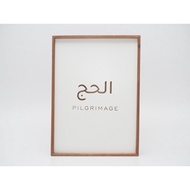 Wooden Wall Art Frame / Sets of 5 Minimalist Islamic Wall Art / 5 Pillars Of Islam / Hiasan Dinding 
