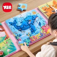 Children Magnetic Puzzle 3 to 6 Years Old Baby Magnetic Educational Toys 2-3 Toddler Montessori Baby