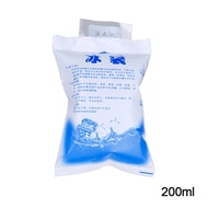 YH 200ml ice gel pack/jelly/dry ice/cooler/Dry Es