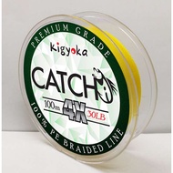 Kigyoka Super Strong CATCH IT X4 Braid Fishing Line 100m 30lbs (Yellow and Dark Green)