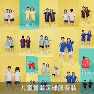 Children's Football Jersey Set Royal Malaysia Bazaar Germany Portugal Row World Cup Football Jersey 