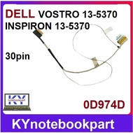 LCD Cable DELL Vostro5370 13-5370 5000 V5370 30pin D974D P87G 0D974D
