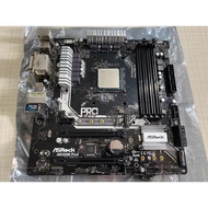 Used Asrock AB350M Pro4 Mainboard