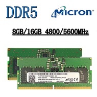 Micron DDR5 RAM 8GB 16GB DDR5 4800MHz 5600MHz Laptop Memory CL46 SO-DIMM RAM For Notebook