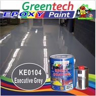 KE0104 EXECUTIVE GREY ( 5L ) Epoxy paint ( GREENTECH PAINT ) Cat Lantai ( 4L EPOXY Paint + 1L Hardener ) EPOXY FLOOR