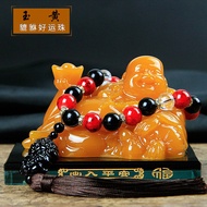 Car Decoration 12.8D