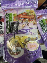 金門名產—金瑞成高粱酥