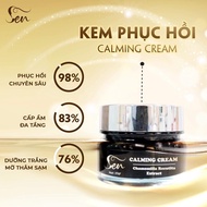 Sen Calming Cream - Genuine Lotus Cosmetics 25gr