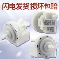 B. b.Suitable for Siemens Drum Washing Machine iQ100 iQ300 iQ500 iQ700 Water Level Switch Sensor TPE