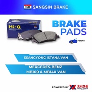 SANGSIN Front Brake Pad For Ssangyong Istana Van/Mercedes-Benz MB100/MB140 SP-1083