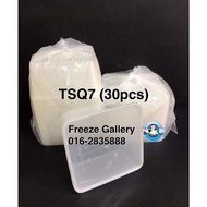 SQ 7 Square Disposable Plastic Food Container [30pcs] / TAGE TSQ 7 SQ7 3000 ml - Bekas Petak