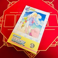 繁中Pokemon TCG SV9 莉莉艾禮盒 ptcg booster