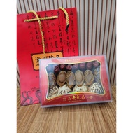 100g Dried Abalone - Gift Set Comes With Japanese Shiitake Mushrooms, Red Apples, Gift Boxes + Paper Bags - Shop Kelly Ye