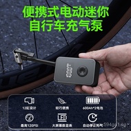 Bicycle Electric Air Pump Road Bike Mountain Bike Portable Mini Wireless Charging Pump Cycling Pump
