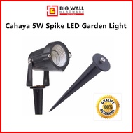 Cahaya 5W Outdoor Spike LED Garden Light