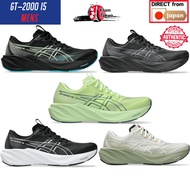 ASICS GT-2000 15 Running Shoes Men’s 2E Width Various Sizes and Colors
