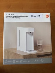 小米即熱飲水機