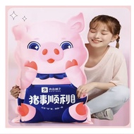 良品铺子 新年礼包 猪事顺利 零食大礼包  BESTORE New Year's Gift Pack, Pig Affair Goes Smoothly, Snack Gift Pack
