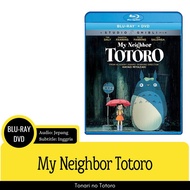 STUDIO GHIBLI: My Neighbor Totoro / Tonari no Totoro | Blu-ray/DVD