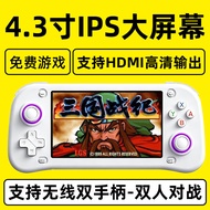 New XF43 Handheld Game Console Classic Nostalgic Arcade PSP HD PS1 Open Source Arcade Game Handheld