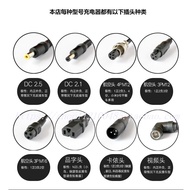 Lithium Battery Charger 48V60V72V36V54.6V67.2V Battery Skateboard Unicycle Harley Electric Vehicle D