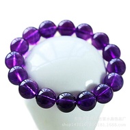 Reiki Chakra Crystal Agate Bead Bracelet