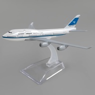 1:400 Scale 747 Souvenir Plane Toy B747  Kuwait Airways Alloy Model Decoration Diecast Aircraft Mode