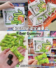 泰國🇨🇷𝐅𝐢𝐛𝐞𝐫 𝐆𝐮𝐦𝐦𝐲 蘋果酵素幫助順暢排💩軟糖(1袋15小包/1包2粒)