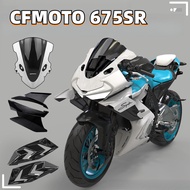 CFMOTO 675SR MOTORCYCLE FRONT Spoiler Wingkit Fairing Aerodynamic Fixed Wind Wing racing WINDSHIELD