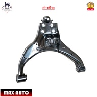 ปีกนกล่าง+ลูกหมาก+บูชปีกนก Ford Ranger T6 Mazda BT-50 Pro ปี 2012-2018 / 4x2 4x4 / 2WD/4WD *ขายเป็นข