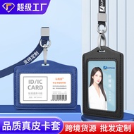 Customized genuine leather badge card holder Work badge, employee name tag, badge holder Leather ID 