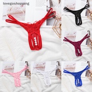 [lovego] Women Solid Gstring Opening Crotch Thong Panties Brief Lingerie  Sexy MY