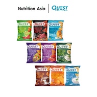 Quest Nutrition Protein Chips High Protein (Box of 8 x 32g) (EXP DATE FORMAT: MM/DD/YY)