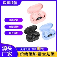 E7S In-Ear Earbuds MINI Wireless Bluetooth Headset with Digital Display Macaron Color Long Battery L