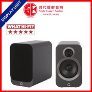 Q Acoustics Q3020i Bookshelf Speaker (DU) Display Unit Clearance