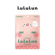 LuLuLun Premium Tohoku Cherry Face Mask ลูลูลูน มาสก์หน้า พรีเมี่ยม โทโฮคุ เชอร์รี่