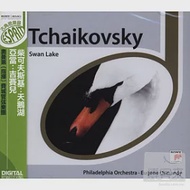 Tchaikovsky: Swan Lake / Eugene Ormandy