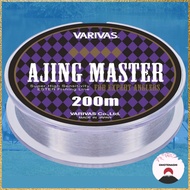 VARIVAS Ester Line Ajing Master 200m 0.2 , 0.3 , 0.4 Black bass, sea bass, horse mackerel, rockfish