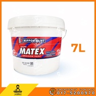 7L SUPER MATEX 9102 WHITE INTERIOR WALL CEILING PAINT