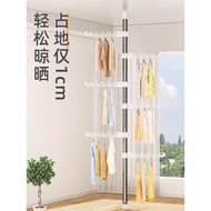 manning CC-110 HOME Floor-to-ceiling clothes drying rack, indoor punch-free telescopic rod, bedroom balcony, household