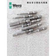 Wera Wera 840/4 Z Series Hexagon Socket Bit Special Alloy Steel Full Length 50mm