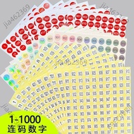 Taiwan Ready Stock💥Free Shipping Number Stickers Waterproof Small Size Round Adhesive Label Paper 1-
